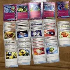 トレーナーズ まとめ売り