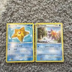 staryu starmie ポケモンカード2009 海外