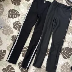 サイドストライプパンツ2セット