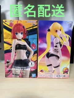 2026年最新】TOLOVEる フィギュアの人気アイテム - メルカリ