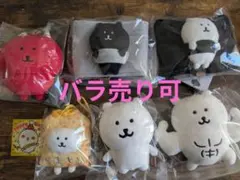 ナガノマーケット　ながのくま関連　6個セット　誕生日ステッカー