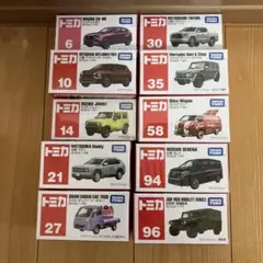 【新品未使用】トミカ30台 まとめ売り ミニカーショップ ケンボックス トミカ特注（日本製） 日産