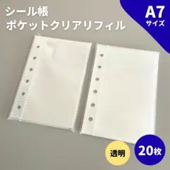 Item thumbnail for item 552d28e2-08bf-4351-94c4-9c1667ecf12e