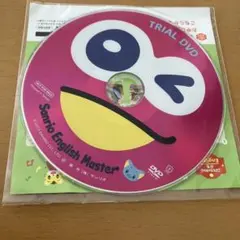 サンリオイングリッシュマスター キッズ