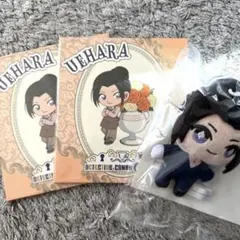 名探偵コナン　セガラッキーくじ　上原由衣