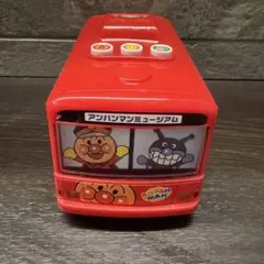 非売品】アンパンマン オリジナルホットサンドメーカー MITSUBISHI