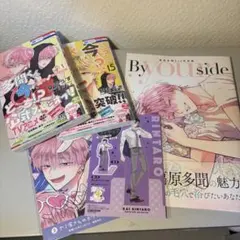 多聞くん今どっち！？ 漫画 ポストカード まとめ売り 15巻 オフステージ1巻