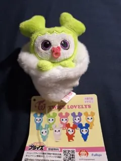 GIGO限定 TWICE LOVELYS おくるみマスコット ジョンヨン