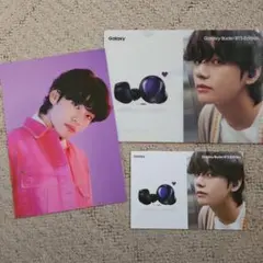 m.h.coo.10.09様 リクエスト 2点 まとめ商品