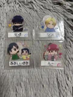 サカモトデイズ ステッカー8枚セット