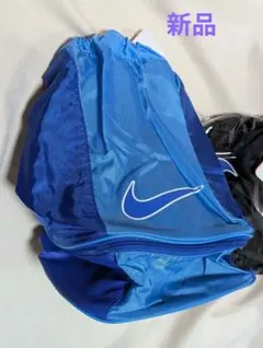 リ*メ様 新品タグ付　NIKE ナップサック 2層式 　ブルー　10Lのサムネイル