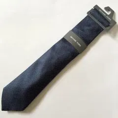 Michael Kors マイケルコース ネクタイ