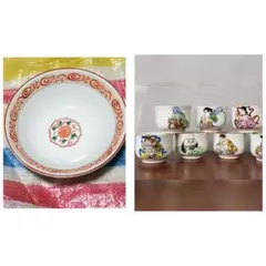 骨董品　陶芸　陶器　九谷焼　ぐい呑み　御碗　2点のサムネイル
