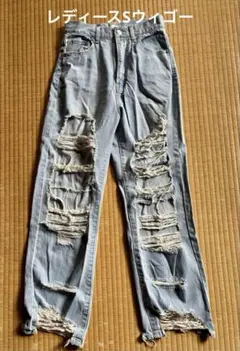 レディースダメージ加工デニムジーンズS ウィゴー