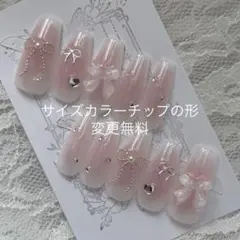 【ネイルチップオーダー】チークカラー変更可冬リボンワンホン韓国バレリーナピンク春