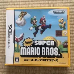 New スーパーマリオブラザーズ