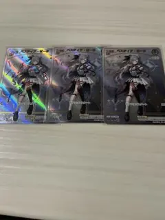 ホロカ　ベスティア・ゼータ　HR 3枚セット