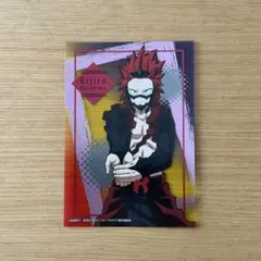 ヒロアカ　切島鋭児郎　コレクションシート