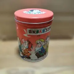 Item thumbnail for item 2e861831-d6e9-414f-975f-49f1f7f0bf58