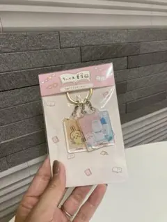 ちいかわ書店 3連アクリルキーホルダー