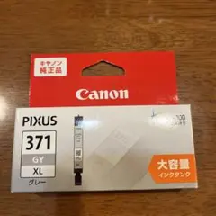 Item thumbnail for item 8c37b55b-3835-4919-9925-bbba2b812dc2