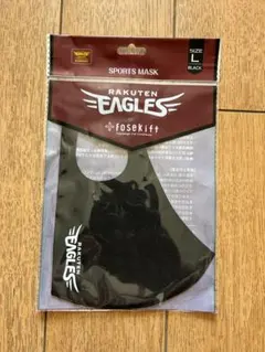RAKUTEN EAGLES スポーツマスク L ブラック fosekift