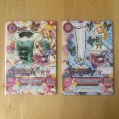 2026年最新】アイカツカード排出版の人気アイテム - メルカリ
