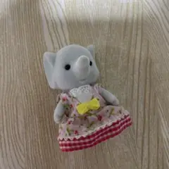 【オークション】シルバニア　ゾウの女の子