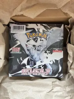 ポケモンカード ホワイトフレア 1BOX　★新品・未開封・シュリンク付★