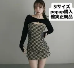 andmary Aine set mini dress GRAY Mサイズ andmary Aine set mini dress gray m - メルカリ