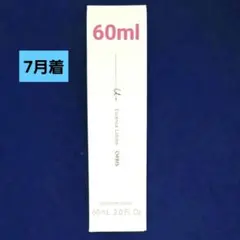 オルビスユードット　エッセンスローション　60mlのサムネイル