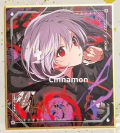 2025年最新】三途川ハカの人気アイテム - メルカリ