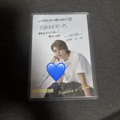 2025年最新】buddiis サインの人気アイテム - メルカリ