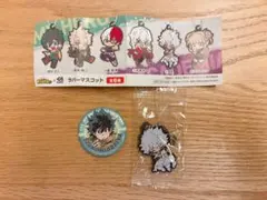 僕のヒーローアカデミア　くら寿司　ラバーマスコット　缶バッジ