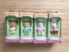 シルバニア赤ちゃん 4体 クマ トイプードル ショコラウサギ シルクネコ
