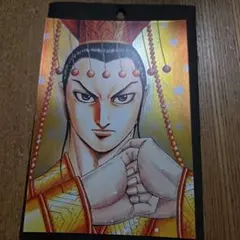 キングダム展 戦国名将伝コレクション 羌瘣 名刺風カード - メルカリ