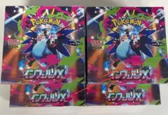 新品未開封ポケカ　インフェルノXbox シュリンク付き4BOX未開封