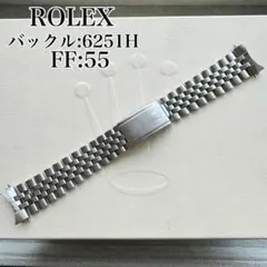 2025年最新】ロレックス 6251Hの人気アイテム - メルカリ