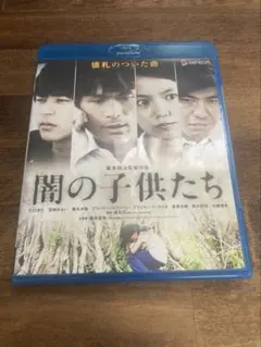 2025年最新】廃盤 blu-rayの人気アイテム - メルカリ