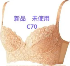 Bloomブラジャー オレンジ レースのサムネイル