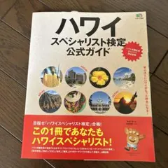 Item thumbnail for item 56027717-1c4c-4559-b534-934836056e76