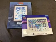 名探偵コナン　セガラッキーくじ　S賞+劇場版賞 2026