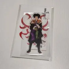 Snow Man 向井康二 アクリルスタンド 滝沢歌舞伎ZERO2022