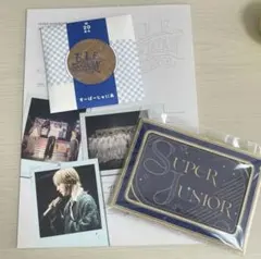 2026年最新】SuperJuniorの人気アイテム - メルカリ