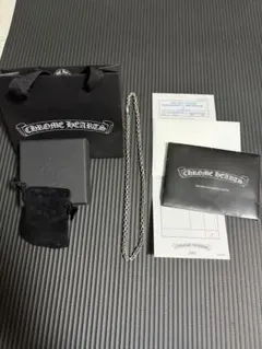 CHROME HEARTS ペーパーチェーン ネックレス 20インチのサムネイル