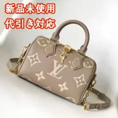 LOUIS VUITTON モノグラム ショルダーバッグ