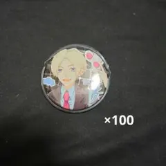 ツキウタ。葵 皐月葵 缶バッジ AGF