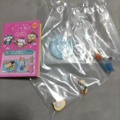 ちいかわ飯店　ミニフィギュアコレクション　⑦ ハチワレ