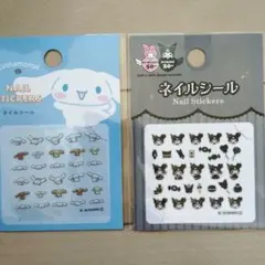 ネイルシール　２枚セット　クロミちゃん&シナモロール　新品未開封