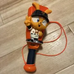 ジャイアンツ　応援グッズ